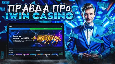 Казино 1win игровые автоматы