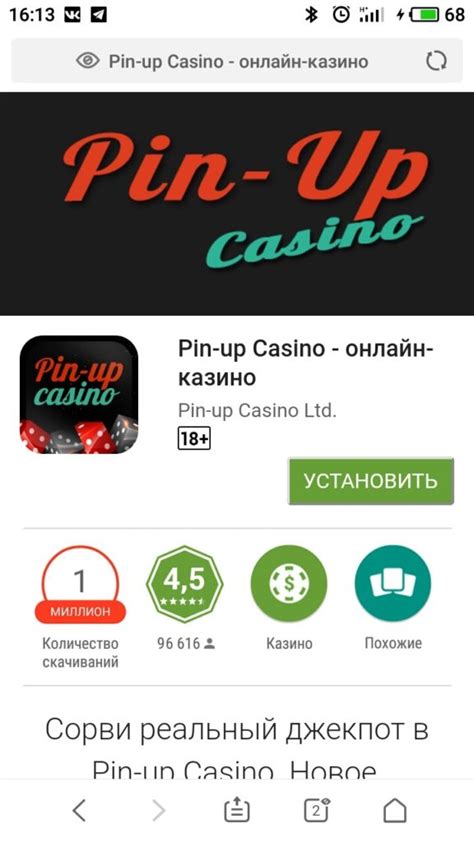 Казино bet-o-bet мобильная версия