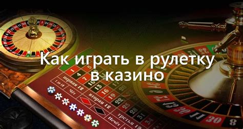 Казино bet365 на реальные деньги