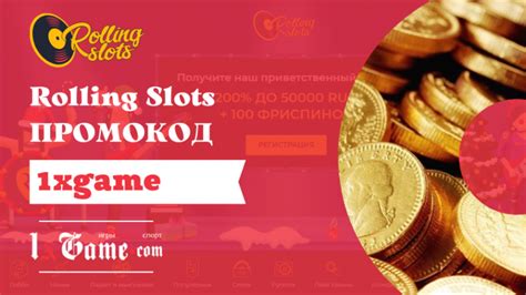 Казино rolling-slots бонус