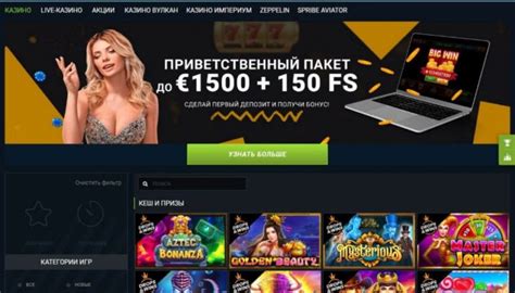 Казино rostbet игровые автоматы