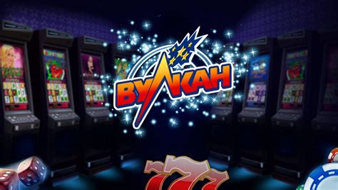 Флеш игры казино вулкан