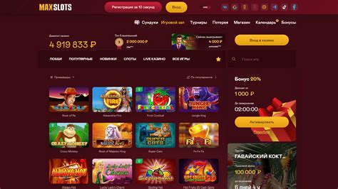 Casino maxbetslots