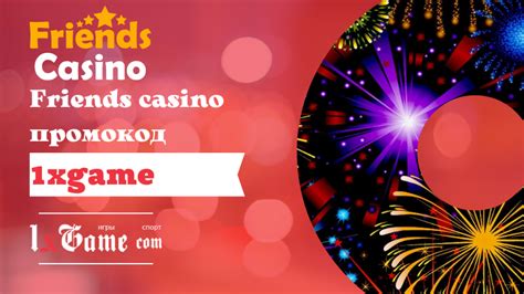 Casino promokod 2024 без вейджера