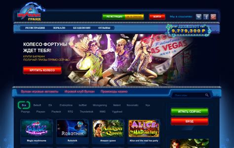 Ya888ya casino 500 rub бездепозитный бонус